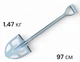 Садовая лопата с отверстиями, 970х290х230мм. Вес 1.47кг Tombo Silver SV21HR, HONMAMON - изображение 2