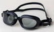 Очки для плавания Aqua Speed ECLIPSE 61411 (712-07) темно-синий Унисекс OFSM (5905718614110) - изображение 2