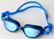 Очки для плавания Aqua Speed ECLIPSE MIRROR 61413 (712-10) темно-синий, голубой Унисекс OFSM (5905718614134) - изображение 2