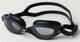 Очки для плавания Aqua Speed SERENITY 61466 (716-07) темно-синий Унисекс OFSM (5905718614660) - изображение 2