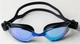 Очки для плавания Aqua Speed ZEN MIRROR 61479 (717-17) черный Унисекс OFSM (5905718614790) - изображение 3