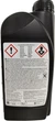 Антифриз Ford Super Plus Premium 1 л (2361569) - зображення 2