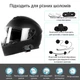 Бездротова водонепроникна мотогарнітура Freedconn TCom VB на шолом з мікрофоном та Bluetooth 5.0 + аксесуари, чорна (92483583) - зображення 3