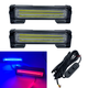 Автомобильный Led ДХО ФСО стробоскоп красно синего цвета 12-24 вольта 16,5 см (2 шт) - изображение 1