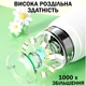 Микроскоп Портативный цифровой Rivgot с экраном Macro IPS Коричневой - изображение 5