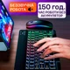 Комплект клавиатура и мышка Беспроводная Bluetooth с RGB подсветкой Универсальная Черный - изображение 1