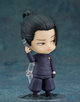 Сборная подвижная Фигурка Нендороид Nendoroid Гето Сугуру из аниме Магическая Битва / Jujutsu Kaisen - изображение 4