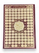 Книга Коран (Мусхаф) Повний На Арабській мові Quran 35Х25 Див Бордовий - зображення 1