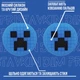 Силиконовые накладки на стики Minecraft Creeper (Blue) для Nintendo Switch / Switch OLED / Switch LITE (2шт.) [455862764] - изображение 2