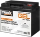 Аккумуляторная батарея Trinix GEL 12V 45Ah (44-00020) - изображение 1
