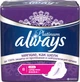 Гигиенические прокладки Always Ultra Platinum Collection Super Plus 8 шт (4015400453246) - изображение 2