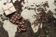 Скретч карта мира My Map Chocolate Edition Разноцветный - изображение 1
