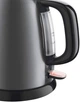 Электрочайник RUSSELL HOBBS 224993-70 Colours - изображение 3