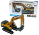 Іграшка Hipo Excavator 18 см жовтий (5902447029062) - зображення 1