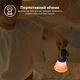 Дитячий проектор - нічник на 8 казок Mideer Kids Storybook Torch 3в1 зоряне небо - зображення 4