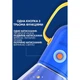 Дитячий проектор - нічник на 8 казок Mideer Kids Storybook Torch 3в1 зоряне небо - зображення 8