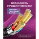Кабель USB WALKER C950 Type-C to Type-C black - зображення 5