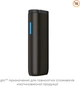Устройство для нагревания табака Glo Hyper Black (4820270362273) - изображение 1