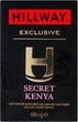 Чай Hillway Exclusive Secret Kenya 100 г (8886300991093) - зображення 1