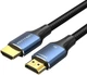 Кабель Vention HDMI 2.1 2 м 8K-60Гц 4K-165Гц 2K-144Гц 1080P-240Гц (ALGLH) - изображение 1