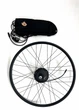 Електровелонабір E-Crosser на 26" 500W, 36V, 16Аh АКБ СУМКА - зображення 3