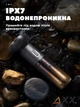 Электробритва мужская для бритья бороды и головы для лица профессиональная аккумуляторная электрическая водонепроницаемая с дисплеем с триммером VGR IPX7 - изображение 2