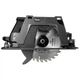 Пила циркулярна Machtz MCS-2520, дискова пила - зображення 3
