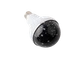 Лампа проектор звёздного неба в патрон Master Bulb601-HX 6Вт, ночник, 3 цвета свечения, 220В - изображение 5