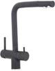 Смеситель кухонный INTERLINE Storm new Black - изображение 2
