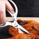 Универсальные кухонные ножницы из японской нержавеющей стали Masterful - изображение 14