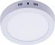 Точечный светильник Sirius Ш KLD 104A W 12W - изображение 2