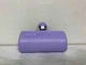 Портативний зарядний пристрій Kuulaa 4500mAh Б/В - изображение 1