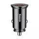 Автомобільний зарядний пристрій (Type-C + USB) Baseus Circular Plastic PD3.0 QC 4.0 + 30W - зображення 2