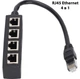 Спліттер RJ45 Ethernet 4 в 1 розгалужувач - адаптер для почергового підключення на 4 порти, M/F, чорний (92515359) - зображення 1