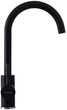 Cмеситель кухонный INTERLINE Tango New Black - изображение 2