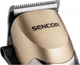Машинка для стрижки SENCOR SHP 460CH - изображение 3