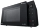 Микроволновая печь LG NeoChef Smart Inverter MS2336GIB - изображение 4