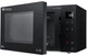 Микроволновая печь LG NeoChef Smart Inverter MS2336GIB - изображение 5
