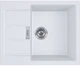 Кухонная мойка FRANKE Sirius 2 S2D 611-62 (143.0627.382) тектонайт белая - изображение 1