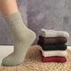 Носки махровые тёплые 6 пар Lomani WG 549/6 р.36-40 разноцветный - изображение 2