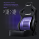 Кресло игровое Anda Seat Kaiser 4 Size L Black Premium PVC (AD12YDDC-L-20-B-PV/C) - изображение 10