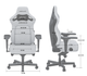 Кресло игровое Anda Seat Kaiser 4 Size L Black Premium PVC (AD12YDDC-L-20-B-PV/C) - изображение 20