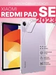 Чехол WXD на планшет Xiaomi Redmi Pad SE (11") / чехол для планшета с усиленными углами / (прозрачный) - изображение 9