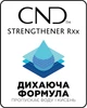 Зміцнювальний засіб для натуральних нігтів CND STRENGTHENER RXx 15 мл - зображення 4