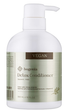 Безсульфатный кондиционер для волос Bogenia Vegan Detox, 300 мл - изображение 1