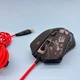 Комьютерная мышка геймерская с подсветкой DEFENDER Sin'Sister GM-933 6 кнопок, 7200dpi коврик в подарок разноцветная - изображение 9
