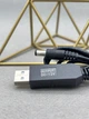 Кабель питания USB-DC 5V to 12V 5,5x2,1mm - изображение 3