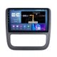 Штатна магнітола серії Mekede M200S під Volkswagen Scirocco 2015+ (F4) 9 дюймів C-Q38394 - изображение 1