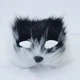 Меховая пушистая маска кошки/лисы (Черно-Белая) - изображение 3