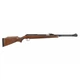 Винтовка Diana 460 Magnum T06 - изображение 2